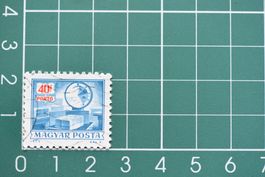 ungarn  stamp