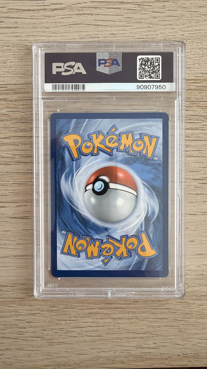 Pokémon Sammelbilder & Trading cards: Pikachu Van Gogh PSA9 – Neu (gemäss Beschreibung) aus Blonay von Paga19 1