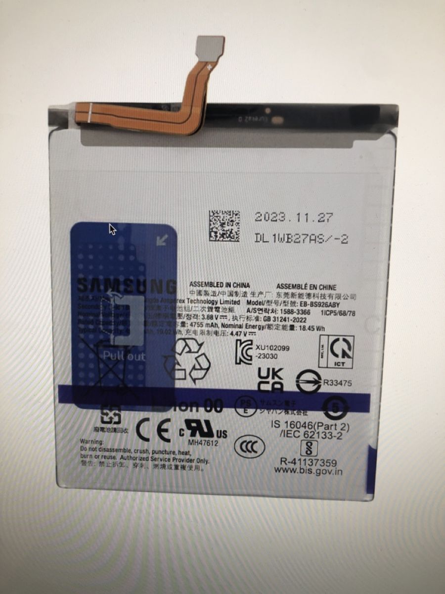 Batterie: Samsung S24 Plus Akku  – Nuovo e nell'imballaggio originale da bern venduto da reptechnic