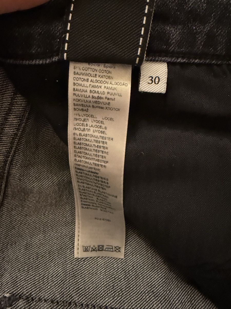 Jeans: 7 For All Mankind Jeans Dunkelgrau 30 – Usato da Zürich venduto da giu_f78m 4