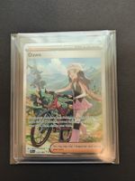 Cartes Pokémon Dawn Alt 🇬🇧