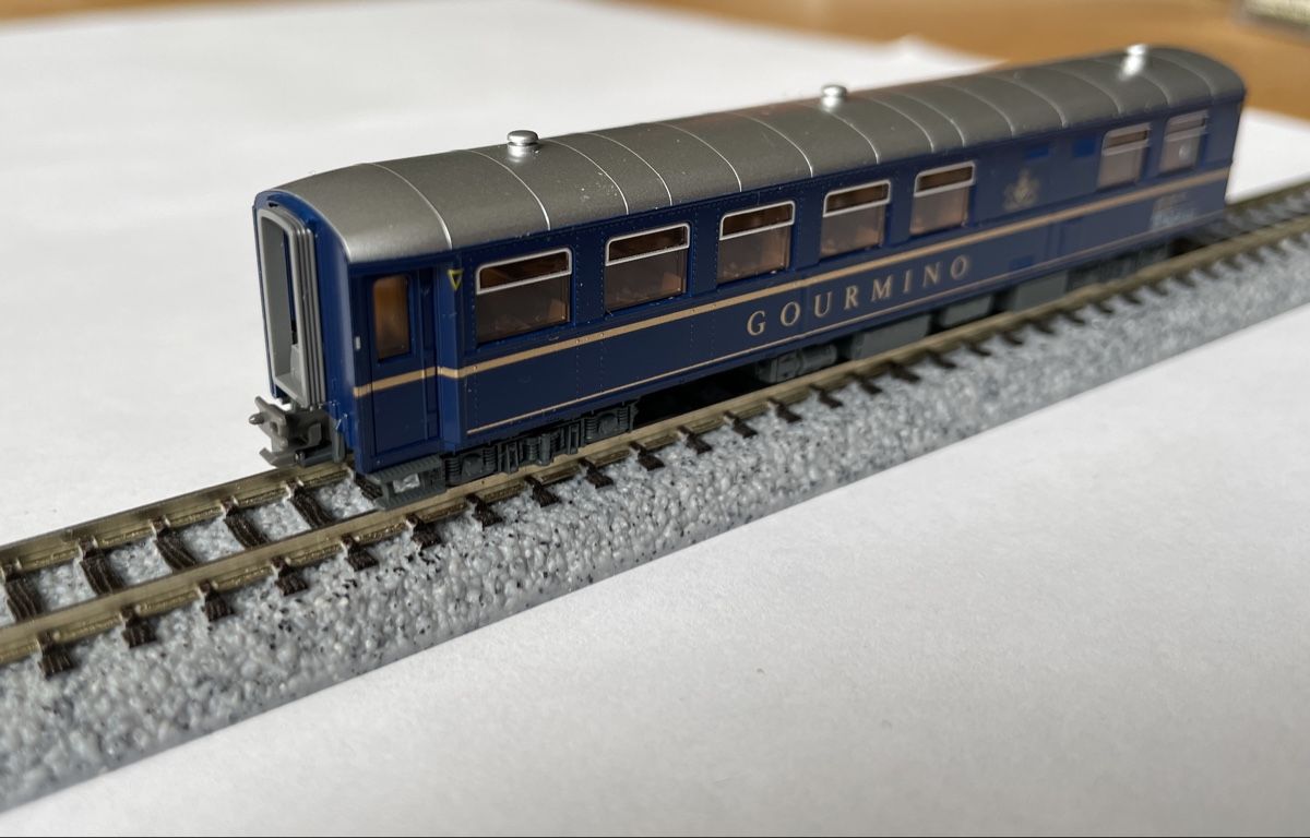 Kato Modellini di ferrovie: Kato Rhb Restaurantwagen Gourmino – Nuovo e nell'imballaggio originale da Kleinandelfingen venduto da marco_85 3
