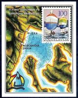 JUGOSLAWIEN 1986 SEGEL EUROPAMEISTERSCHAFT GESTEMPELT - A90