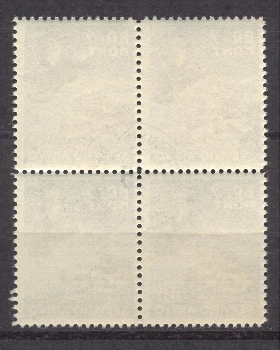 Alle Briefmarken: Kommandostäbe Nr. 110/1 Viererb. o – Gebraucht aus Siebnen von Fstaehli 1