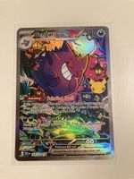 Gengar ex - 30th Celebration 154/128 EN