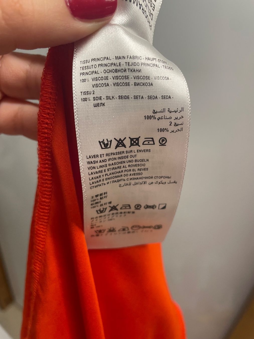 Kookai Camicette: kookai taglia 1; seta 100% – Usato da murten venduto da Ester09 4