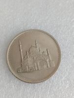 1984 ÄGYPTEN 20 PIASTRES, 1404 hijrī (islamische Kalender)