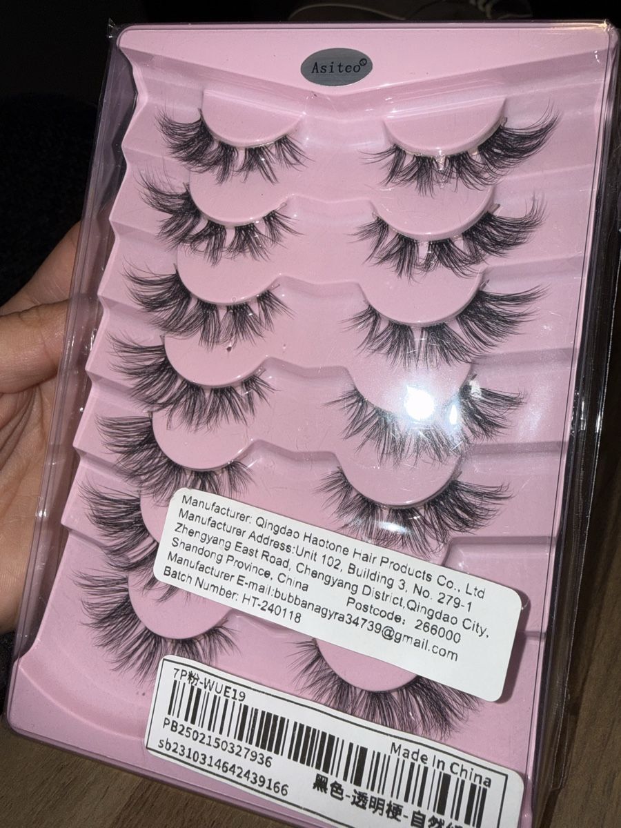 Make-up: Wimpern – Neu und originalverpackt aus Subingen von lej_