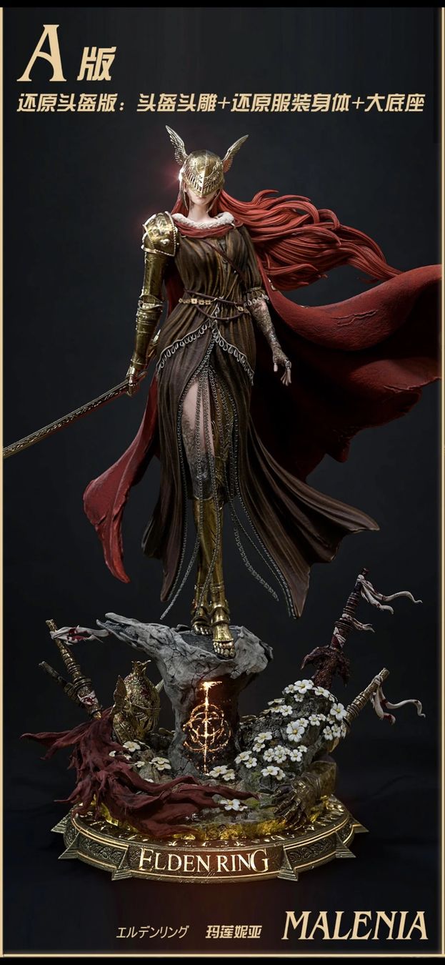 Figurines: Elden Ring Resin Statue Malenia – D'occasion à Goldach par pinkpinkpink1