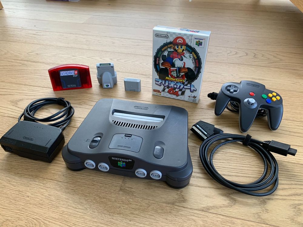 Nintendo 64 JPN mod RGB mega pack | Kaufen auf Ricardo