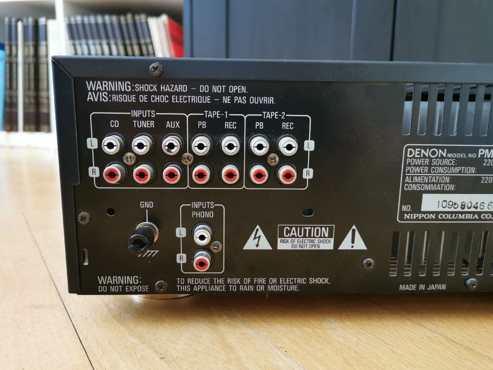 Denon Amplificateurs: DENON PMA-560 Verstärker Stereo Class-A – Défectueux à St. Gallen par Sirupp 3