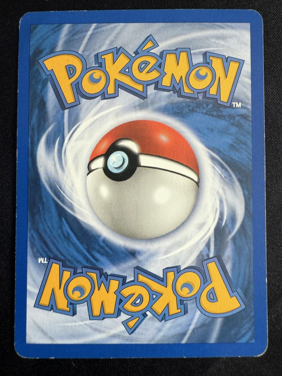 Pokémon Carte collezionabili: Grass Cube 01 Pokemon Aquapolis - 124/147 – Usato da Winterthur venduto da SiddyPokemon 1