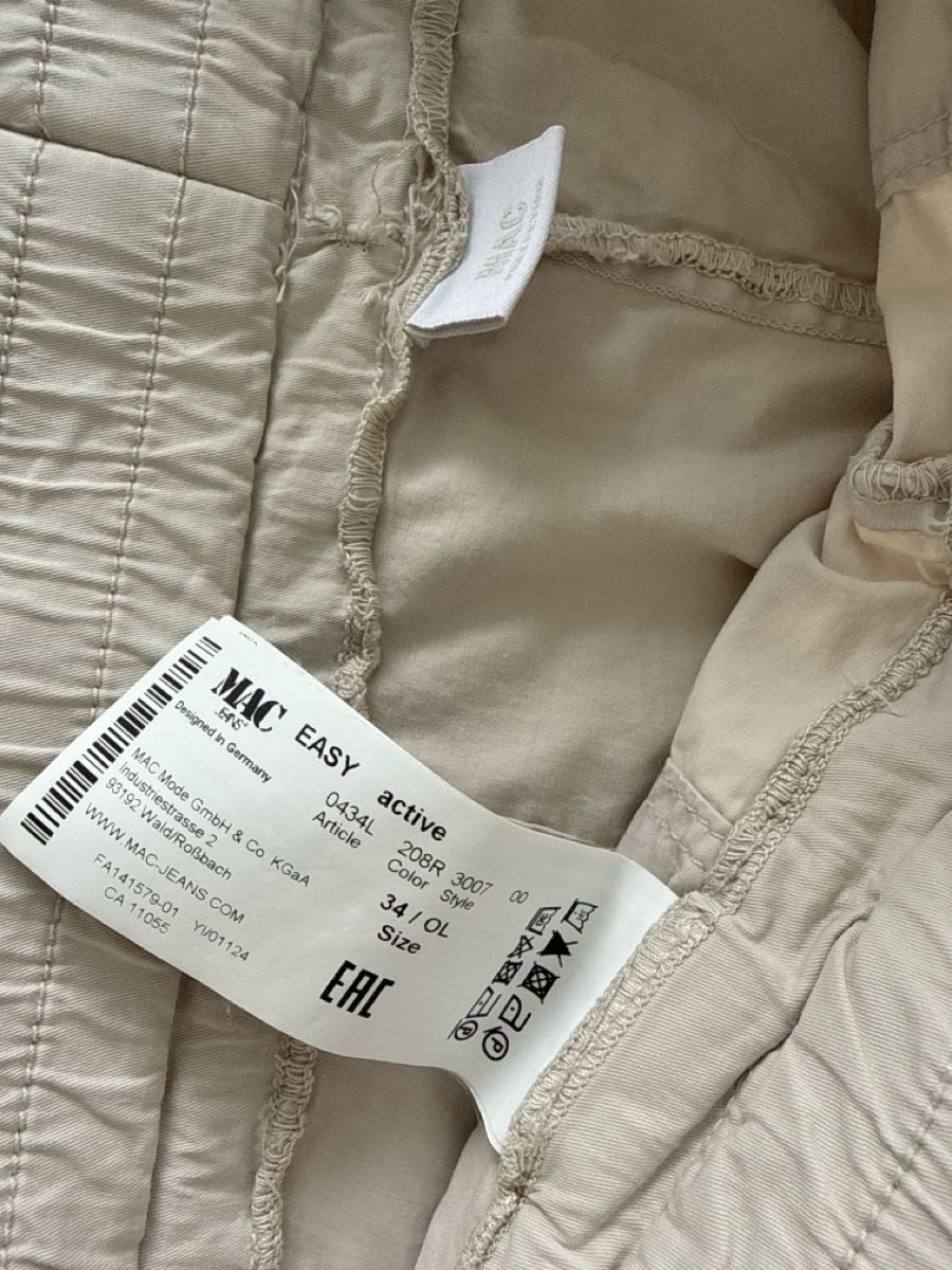Hosen: MAC Hose Easy Active, Beige, Gr. 34 – Neu (gemäss Beschreibung) aus Freidorf TG von nad_fxh7 3