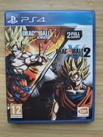 Dragonball: Xenoverse 1+2 (PS 4)