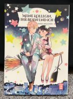 Manga: Meine Kollegin, ihr Besen und ich