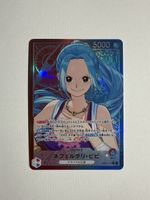 One Piece TCG Vivi EB03-001 (JP)