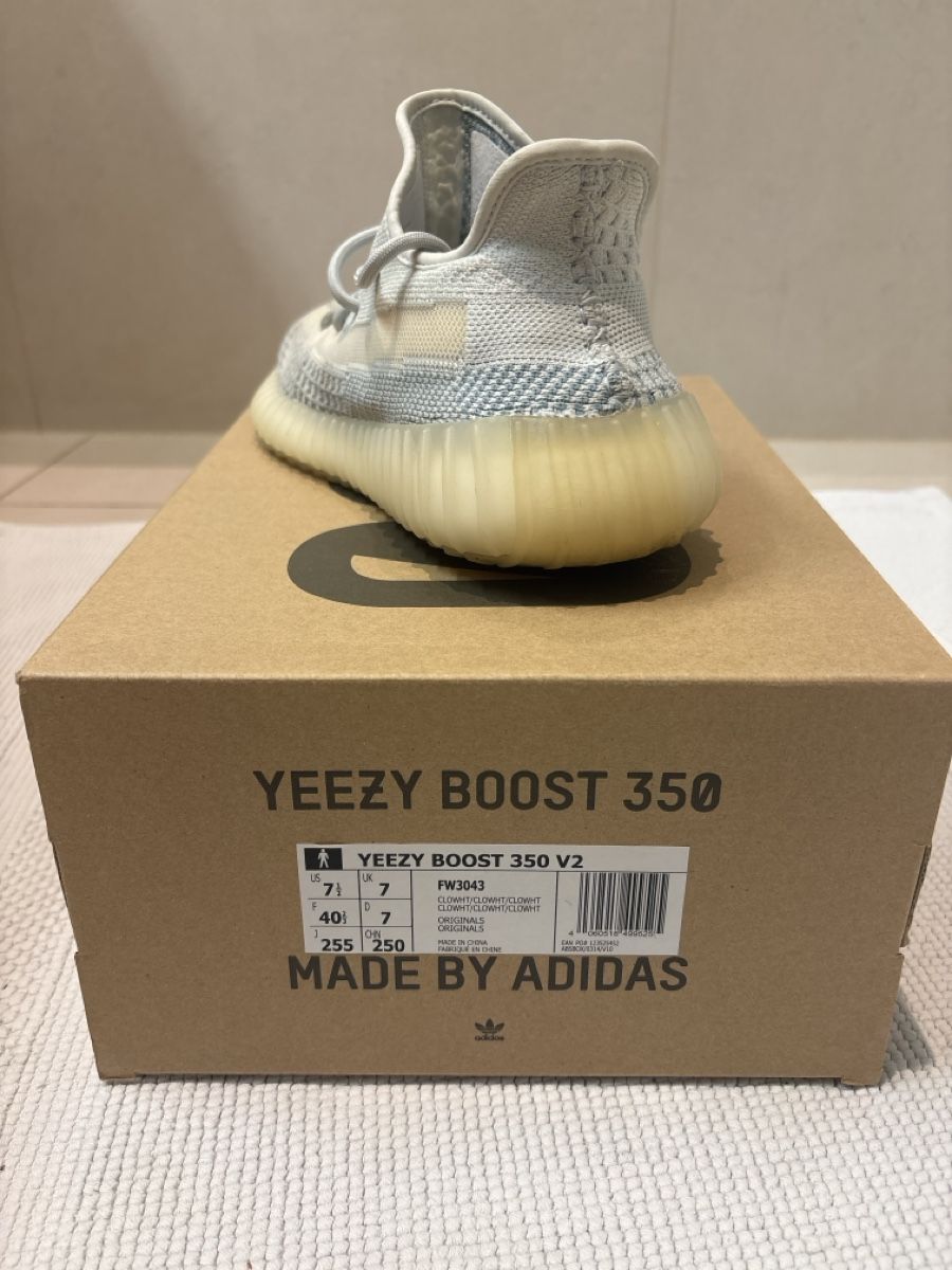 Adidas Scarpe da uomo: Adidas Yeezy 350 V2 – Usato da Thalwil venduto da ste_8fd9 4
