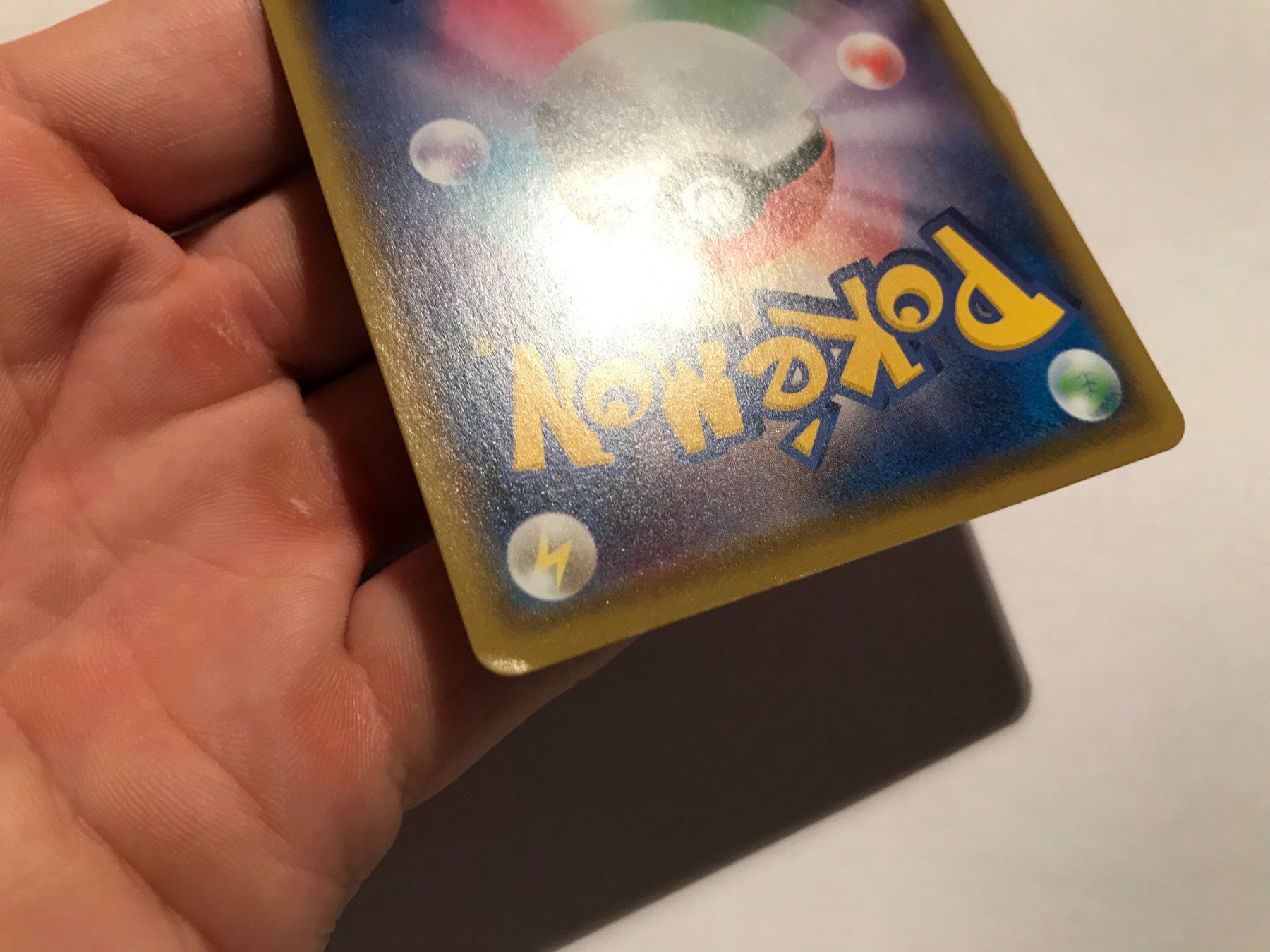Pokémon Sammelbilder & Trading cards: Infernopod Vmax Shiny Shiny Star V JAP – Gebraucht aus Hagendorn von Pokecollectorch 3