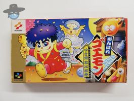 Ganbare Goemon Yuki Hime / JAPAN / Nintendo SFC