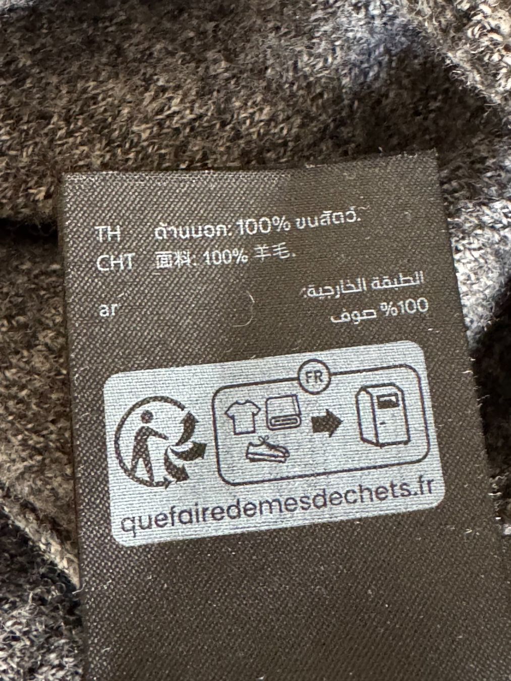 Cos Maglioni & Felpe: COS grauer Wollpullover – Usato da Onex venduto da Joliechose6 4