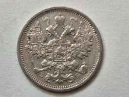 🇷🇺  Russia 15 Kopeks 1906 Silver