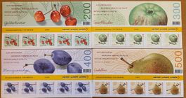 TOP ⭐️ 50er Bögen Obstsorten⭐️ komplett und  ungestempelt