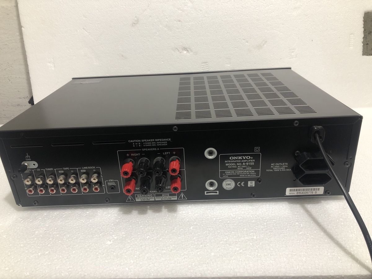 Onkyo Verstärker: Ampli Hi-Fi Onkyo A-9155 – Gebraucht aus Biel-Bienne von alos07 5