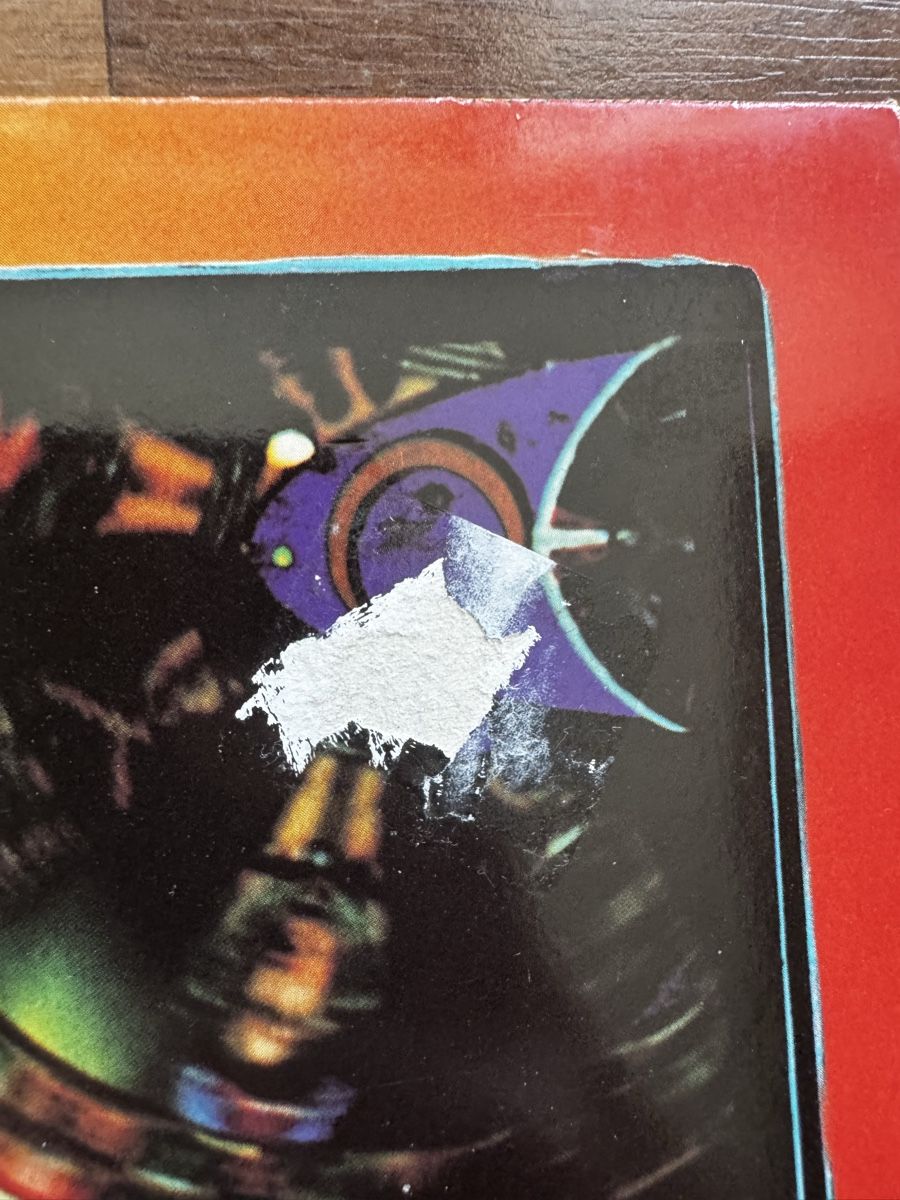 Dischi in vinile: Roxette - Joyride - LP - 90s - Top Preis – Usato da Rorbas venduto da BlackstarRecords 3