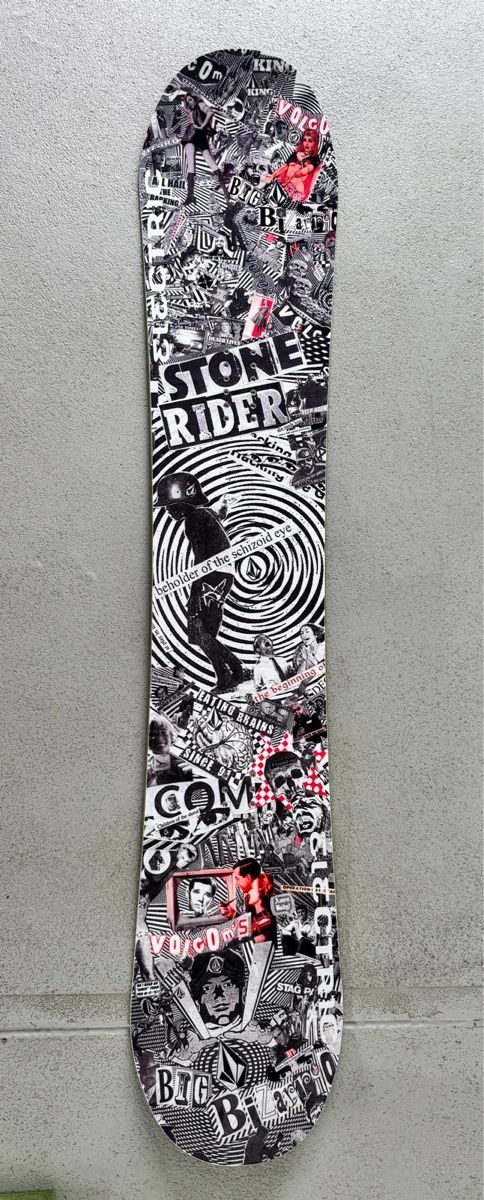 Board: Snowboard Volcom Rare – Nuovo e nell'imballaggio originale da Bulle venduto da Marjory