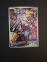Varoom #206 Obsidian Flames EN