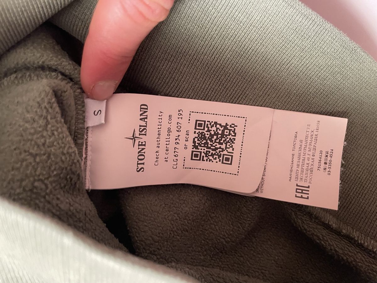 Stone Island Maglioni & Felpe: Stone Island Hoodie Pullover S – Usato da Flawil venduto da Hungi77 3