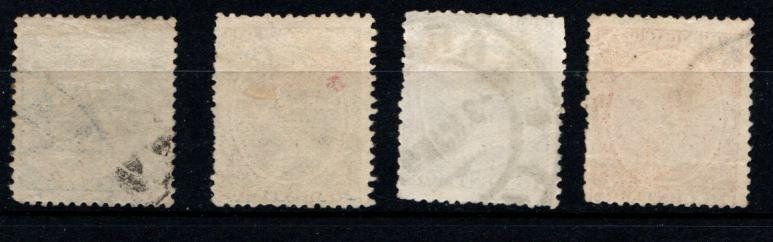 Alle Briefmarken: 4 timbres ESPAGNE  - 1889 - rare! - Obl. – Gebraucht aus Blonay von Leglaude_01 1