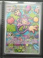 Ambidiffel 107/094 – IR – NM – Phantasmal Flames