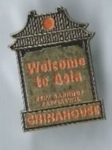 Placchette & Badge: Chinahouse PIN – Usato da Zürich venduto da t24_de