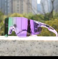 NRC Fahrrad Sonnenbrille  Neu UV400 Bild 1