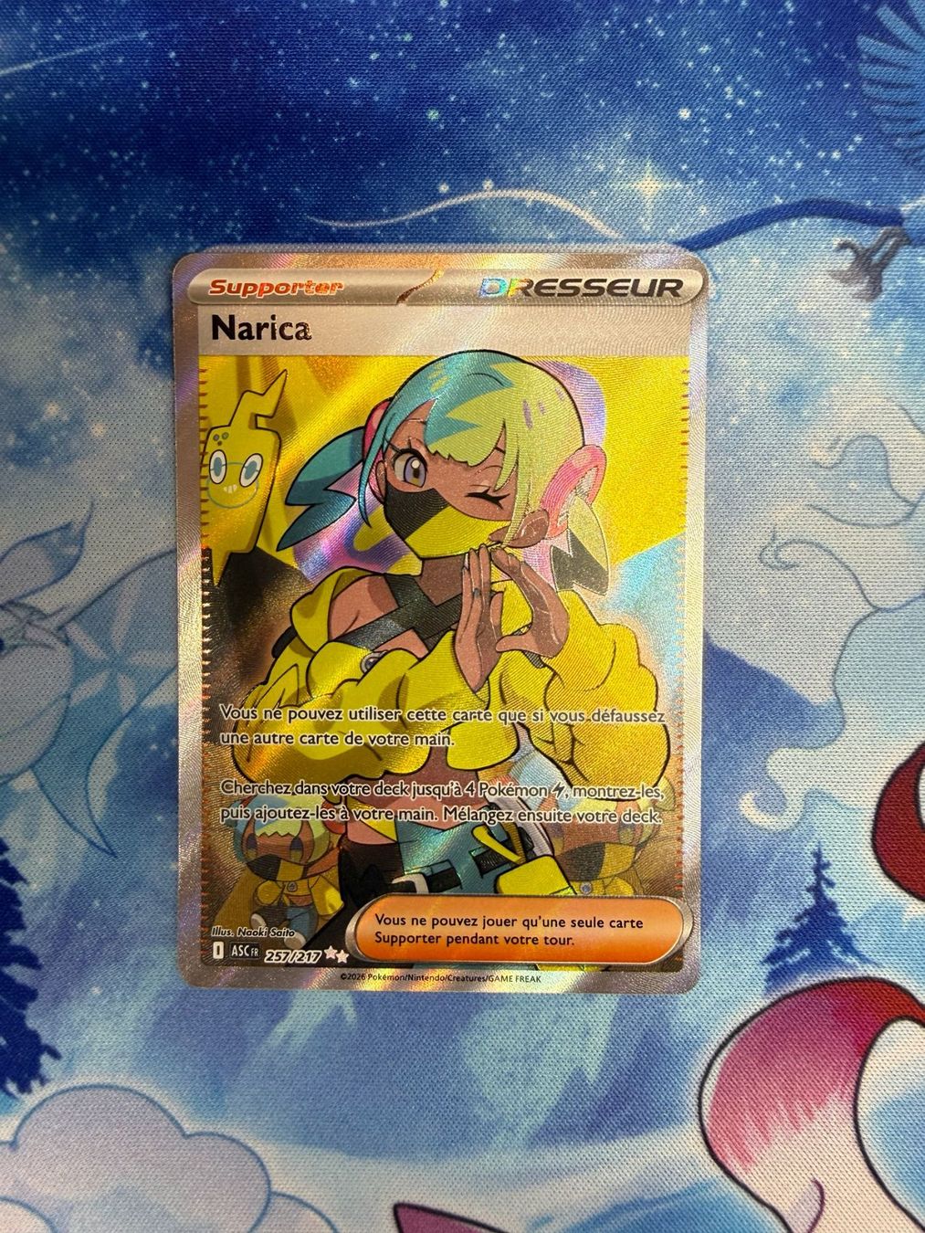 Pokémon Carte collezionabili: Narica FA - ASC 257 FR – Nuovo (secondo la descrizione) da Courgenay venduto da ScamBoxOff