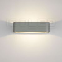 LED Aussen Wandleuchte, 22 cm x 13 cm