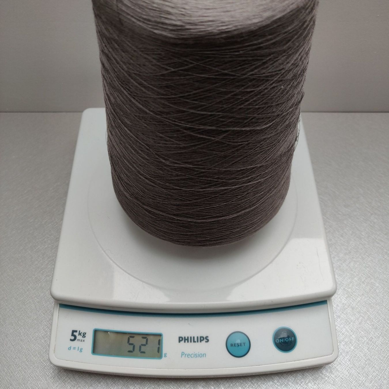 Wolle: Reine Seide von FB Silk, 480g warmgrau – Neu (gemäss Beschreibung) aus Lufingen von Voyager7 4