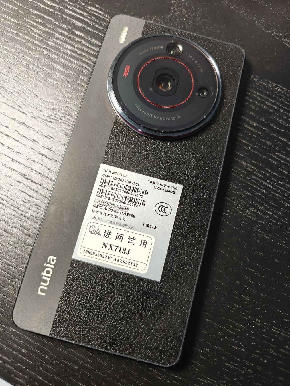 ZTE Portables: Mobil Nubia Z50S Pro – D'occasion à Basel par Lotsofprosecco 1