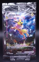 Sealed Jolteon Vmax Promo | S-Ch 🇨🇳 | 