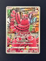 2022 Pokemon Japanese VSTAR Art AR Oricorio 176 NM Komiya