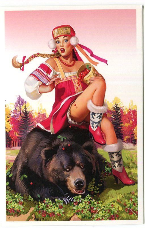 Ansichtskarten: Postkarte "Pin-up". – Neu und originalverpackt aus Basel von Butsch5