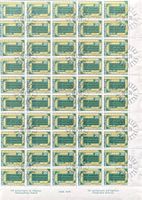 Vollständiger Schweizer Vollbogen 1968 mit 25 Marken zu 50 R