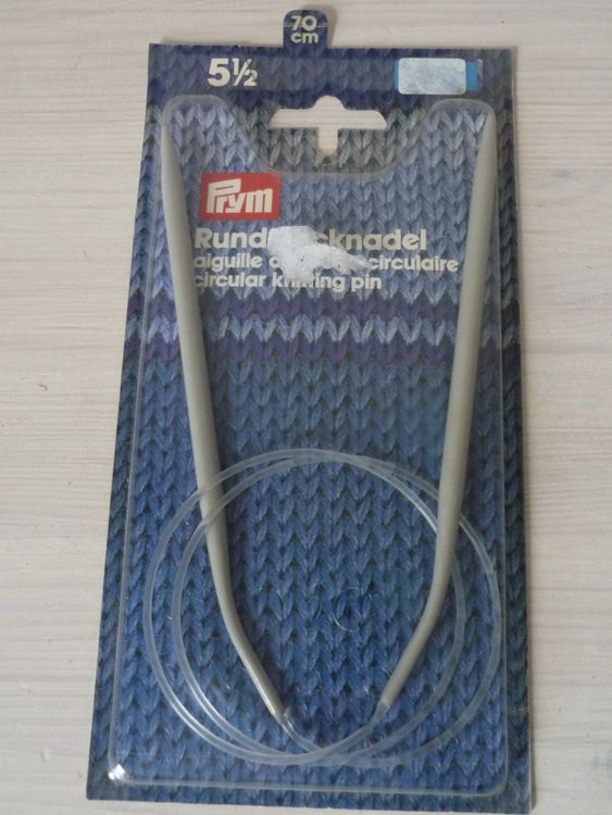Rundstricknadeln - Made In Germany Produktbild-Vorschau 9