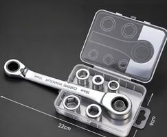 Ratschenschlüssel Set mit Nüssen 7-teilig Chrom Vanadium neu