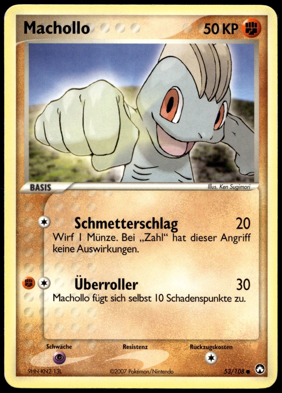 Pokémon Sammelbilder & Trading cards: Machollo 53/108 Pokémon EX Power Keepers – Gebraucht aus Uster von Madame_Cards
