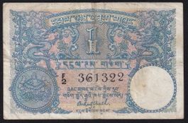 Bhutan 1 Ngultrum 1974
