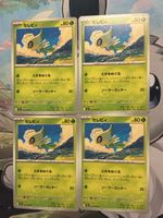 Pokemon Sammelkarte "Celebi" 4x Zustand gut