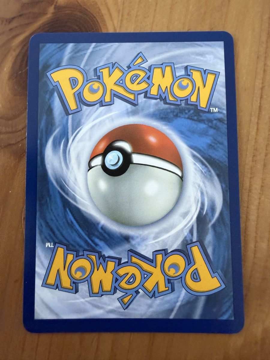 Pokémon Carte collezionabili: Blowtorch (PFL086) – Nuovo (secondo la descrizione) da Vevey venduto da Matx 1