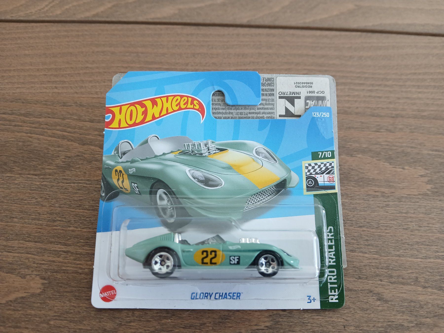 Hot Wheels Voitures modèles: Glory Chaser – Neuf avec emballage d'origine à Wiedlisbach par Pontiacman93